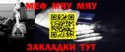 PSILOCYBIN Бийск