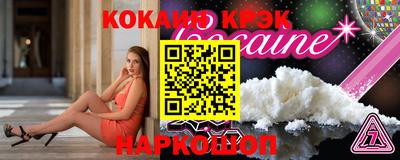 мдпв Берёзовский