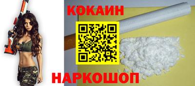 PSILOCYBIN Бийск