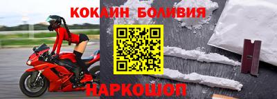 мдпв Берёзовский
