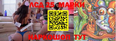 мдпв Берёзовский