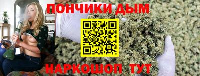 мдпв Берёзовский