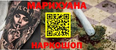 PSILOCYBIN Бийск