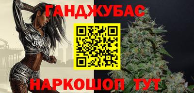PSILOCYBIN Бийск