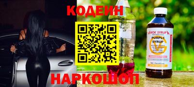 мдпв Берёзовский