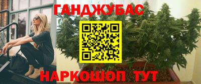 мдпв Берёзовский