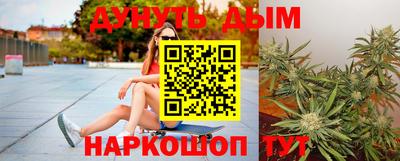 мдпв Берёзовский