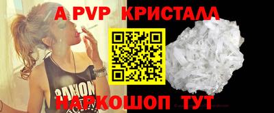 мдпв Берёзовский