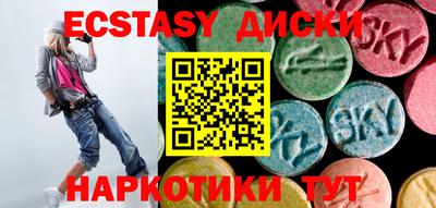 мдпв Берёзовский