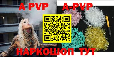 мдпв Берёзовский