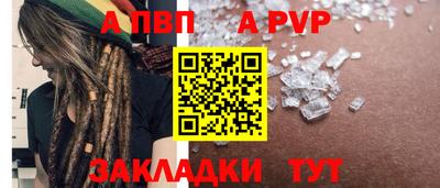 мдпв Берёзовский