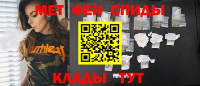 мдпв Берёзовский