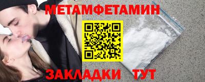 мдпв Берёзовский