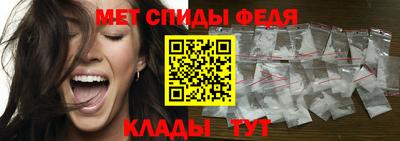 PSILOCYBIN Бийск