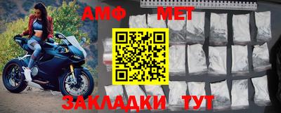 мдпв Берёзовский