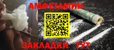 мдпв Берёзовский