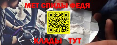 мдпв Берёзовский