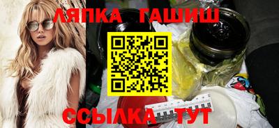 мдпв Берёзовский