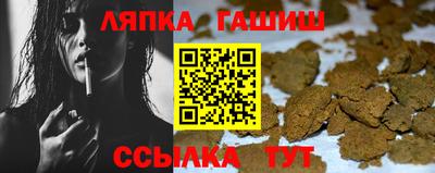PSILOCYBIN Бийск