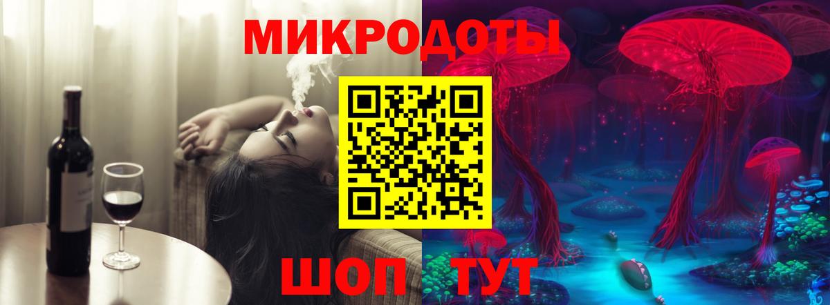 Галлюциногенные грибы Cubensis Кисловодск